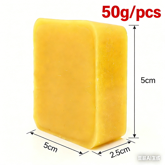 45g Beeswax Block For Making C - огляд і ціна Candle Making Kit Beeswax